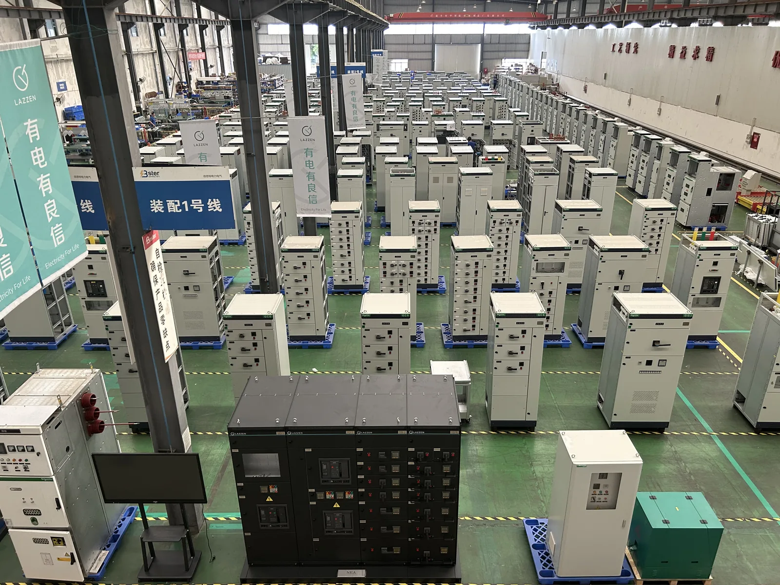 倍思特电力成套配电柜批量生产现场实拍