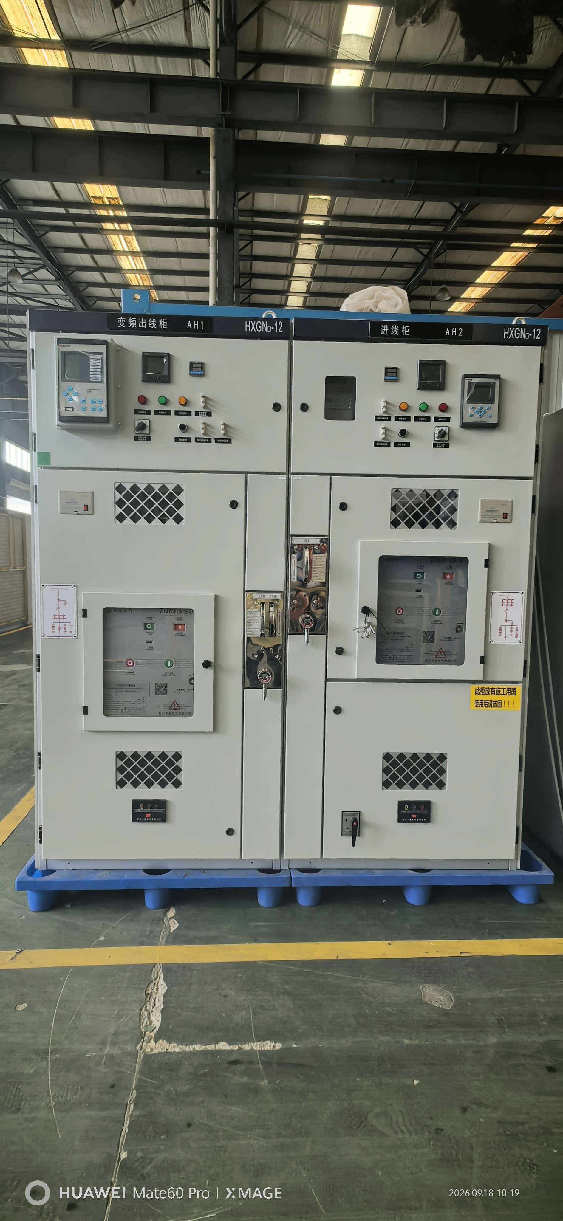 HXGN□-12 环网柜（箱型固定式金属封闭开关柜）生产实拍